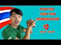 Learn Thai ง Ngaw Ngoo Practice Your Thai Pronunciation