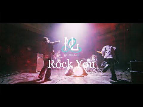 Video thumbnail for Rock You
