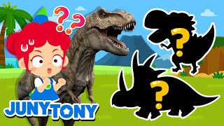 Tyrannosaurus Rex and More Kids Songs  Dinosaurs A