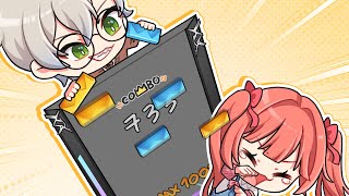 리듬게임 하니까 사람이 달라보이지?ㅋㅋㅋㅋㅋㅋ