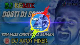 Download lagu Dosti Remix✔️Tum Jaise Chutiyo Ka Sahara Dj Remix💞Tiktok viral Dj Remix💙Mix By Dj Avoy Mixer mp3 Download lagu Dosti Remix✔️Tum Jaise Chutiyo Ka Sahara Dj Remix💞Tiktok viral Dj Remix💙Mix By Dj Avoy Mixer mp3