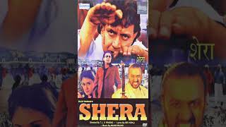 Download lagu Shera (1999)🎞️|| Mithun| Vineetha| Pinky Chinov| Gulshan Grover| Ramy Reddy| Kasam Ali #hindimovie mp3 Download lagu Shera (1999)🎞️|| Mithun| Vineetha| Pinky Chinov| Gulshan Grover| Ramy Reddy| Kasam Ali #hindimovie mp3