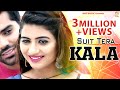 Suit-Tera-Kala--Sonika-Singh--Kapil-Dagar--Nippu-Neppewala--New-Haryanvi-Song-2018--Mor-Music Video,Mp3 Free Download