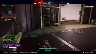 【APEX】ゼロから頑張るAPEX成長記＃1