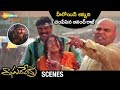 Villain Anandraj Finishes Heroine Anshu Raghavendra Movie Scenes Prabhas Brahmanandam Shweta