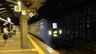 preview picture of video '帯広駅 スーパーおおぞら札幌行き Express  train Super Ozora in Obihiro station in Hokkaido Japan.'