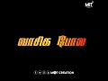 Nethu Pola Innaiku Illa Nelachiruppathu Oorula Unakoru Medai WhatsApp Status Mrt Creation