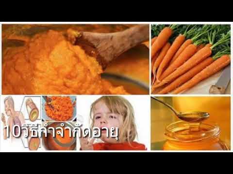 Vulgaris โรคสะเก็ดเงินมีความก้าวหน้า ครีมจีนโรคสะเก็ดเงินครีม