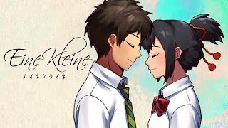 ENGLISH &quot;Eine Kleine&quot; Kenshi Yonezu (Akane &amp; BriCie)