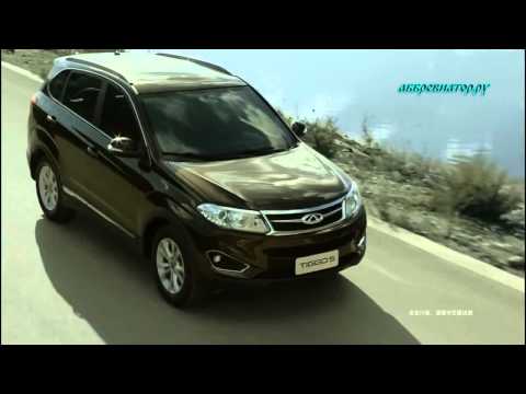 Чери Тигго 5 Chery Tiggo 5 奇瑞 瑞虎 5