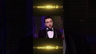 Ազգային երգիչ/Azgayin ergich/Հոբելյանական ընտրանի