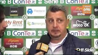 avellino-cesena-1-1-il-commento-di-camplone