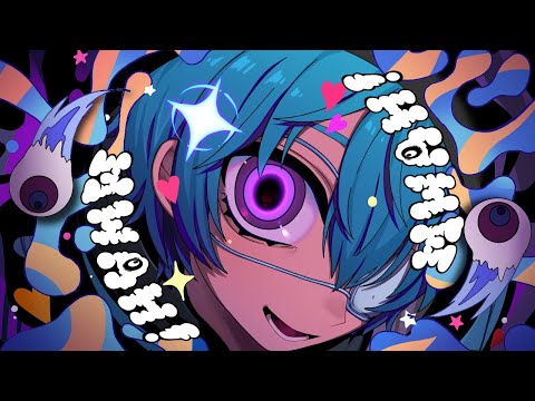 モニタリング / まひとくん。 【9周年記念に歌ってみた】