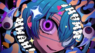 "ねえ"じゃなくて"ンねえ"なの好きっっ - モニタリング / まひとくん。 【9周年記念に歌ってみた】