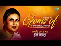 Top 15 Bengali Gems Of Suman Kalyanpur Amar Swapna Dekhar Mone Karo Aami Dure Theko Badaler Madal