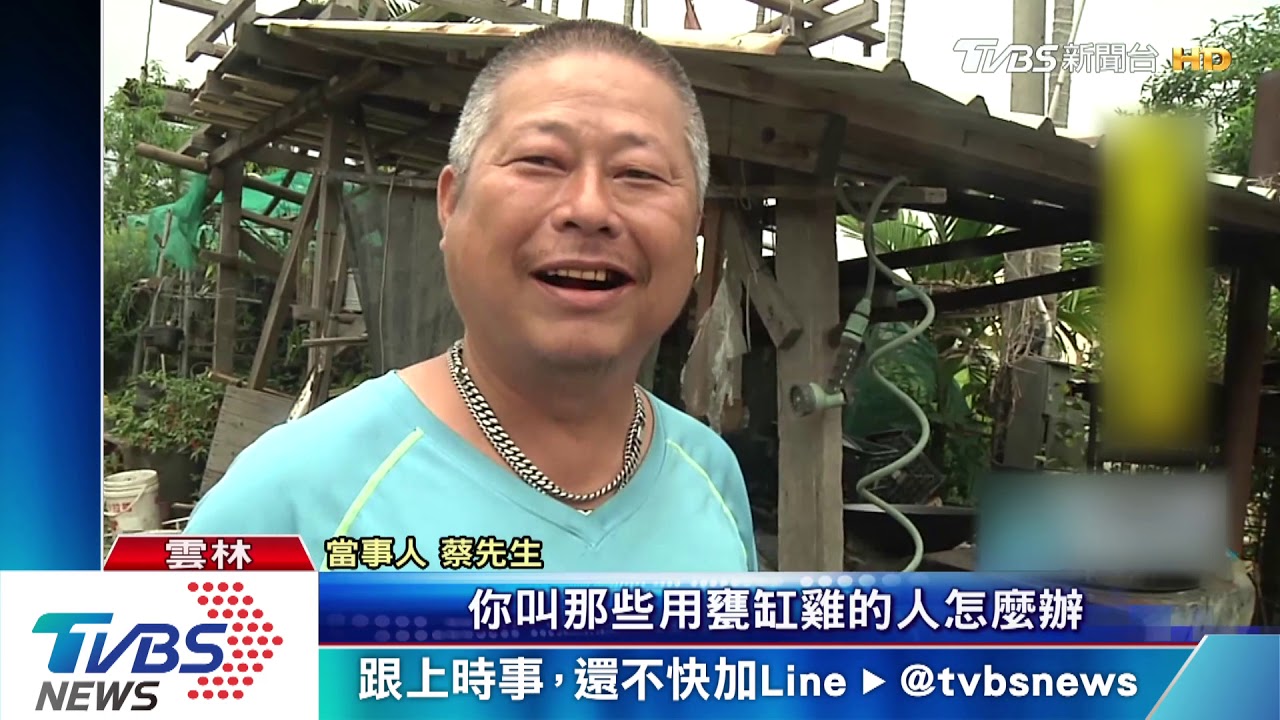 古早爐灶燒柴要注意 冒煙影響空品可罰1200元