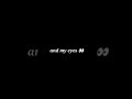 I Love My Sister In My Heart Whatsapp Status Video Tingling Shorts