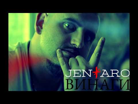 Jentaro - Vinagi (Mixtape 2014)