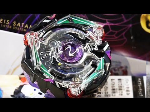 Kreis Satan .2G.Lp Starter (B-74) Unboxing & Review! - Beyblade Burst God/Evolution!