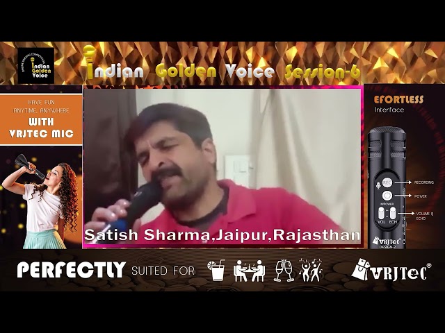 Online Singing Competition || Indian Golden Voice Session 6 || Satish Sharma || Mangrove Production
