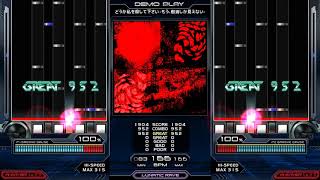 どうか私を殺して下さい أغاني Mp3 مجانا どうか私を殺して下さい أغاني Mp3 مجانا