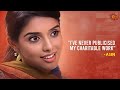 I Love Kids Asin Rare Throwback Interview Sun TV