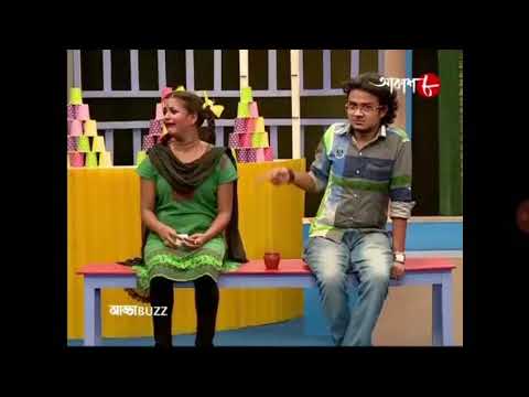 Dilasaa Chowdhury Mar jharu