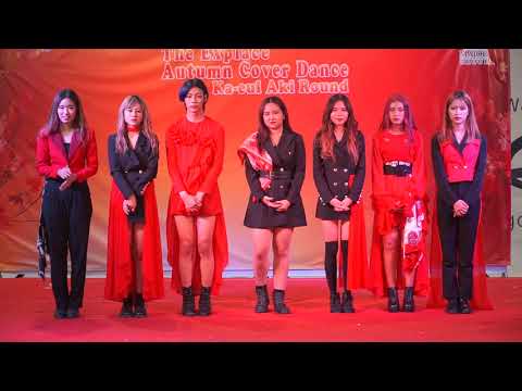 190817 [Comment] Diviners cover Dreamcatcher @ The Explace Autumn Cover Dance (Audition)