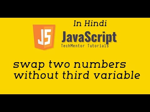 06 Swapping String Variables Without Temporary Variable In Javascript