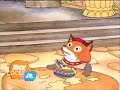 Nick Jr Pigs Logo The Busy World Of Richard Scarry Late 90s