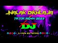 Jhalak Dikhlaja X Company Dj Remix Mc Stan Tiktok Remix Dj Song 2023 Bollywood Dj Remix