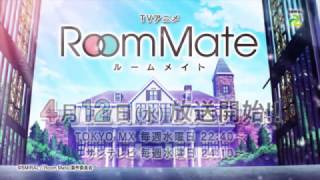 Promo