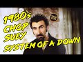 1980s Chop Suey - System of a Down - Full Song