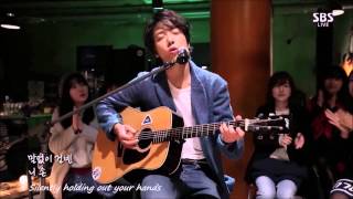 [Eng Sub] YongHwa "Star,You" special stage + Pre-recording making