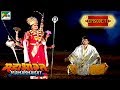 अर्जुन को दुर्गा माता का वरदान कैसे मि