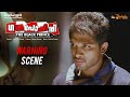Gajapokkiri Movie Scene Allu Arjun Ileana Trivikram Srinivas