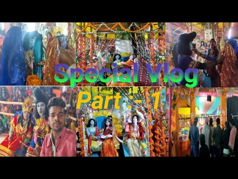 Hare Ram kirtan Vlog ||  Dhruv actor blog || kirtan Bhajan || Kirtan Sohila