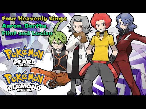 Pokémon Diamond, Pearl & Platinum - Elite Four Battle Music (HQ)