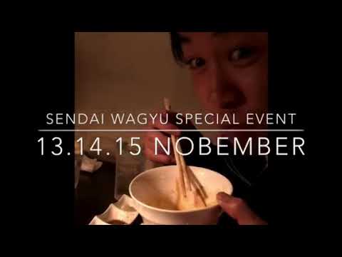 Sendai Wagyu in Yakiniku Great