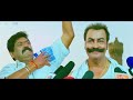 Ravi Teja New Released South Movie Hindi Dubbed 2024 South Movie In Hindi Hindi New Movie