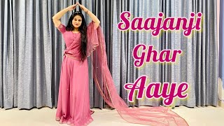 Download lagu Saajanji Ghar Aaye | Bride 👰♀️ Dance | Latest Dance for Bride | Wedding Dance Choreography #bride mp3 Download lagu Saajanji Ghar Aaye | Bride 👰♀️ Dance | Latest Dance for Bride | Wedding Dance Choreography #bride mp3