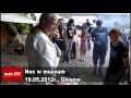 Wideo: Noc w muzeum w G�ogowie