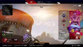 （APEX)初心者でもチャンピオンとりたい（参加フレンドさん募集中）