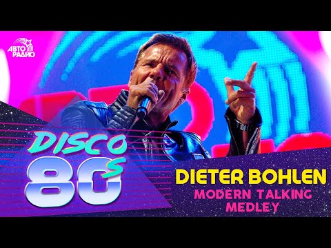 Dieter Bohlen - Modern Talking Medley (Disco of the 80's Festival, Russia, 2009)