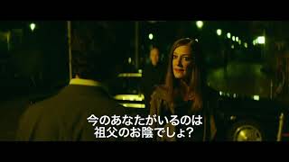 Trailer Preview Image