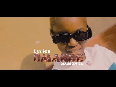 Marson CE_Umande_Official_VIsualizer Lyrics