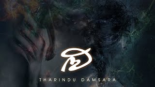 Lu (ළු) - Tharindu Damsara Official Audio