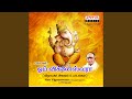 Maha Ganapathi