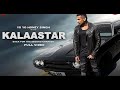 Kalaastar (Slowed + Reverb) - Yo Yo Honey Singh [Lyrics],#yo yo honey singh,#kalaastar