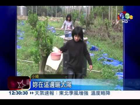 等到了佛跳牆! 單親爸一家過好年